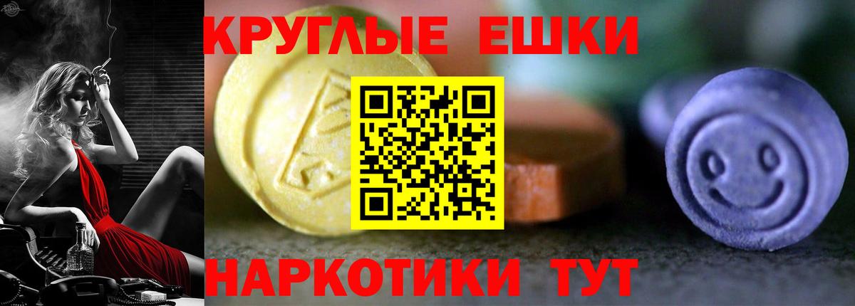 Героин Нижний Тагил