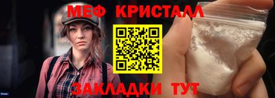 экстази Туймазы