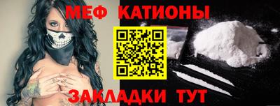 экстази Туймазы