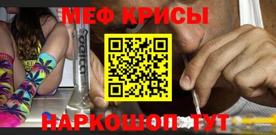 тгк Тулун