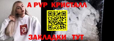 экстази Туймазы