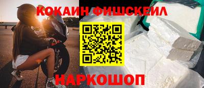 кокс Тула