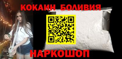 экстази Туймазы