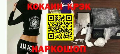 тгк Тулун