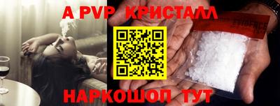 экстази Туймазы