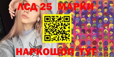 экстази Туймазы