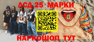 экстази Туймазы