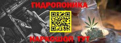 тгк Тулун