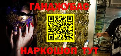 кокс Тула
