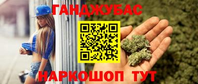 тгк Тулун