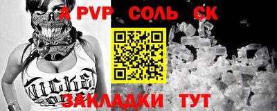 кокс Тула