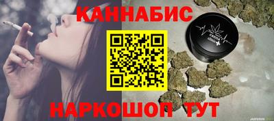 кокс Тула