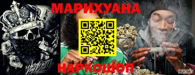 экстази Туймазы