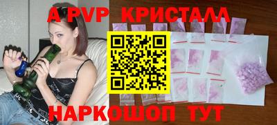 кокс Тула