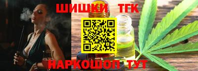 экстази Туймазы