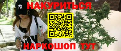 кокс Тула
