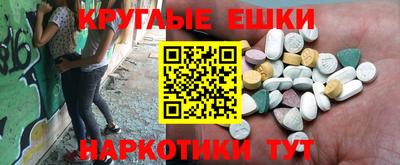 тгк Тулун