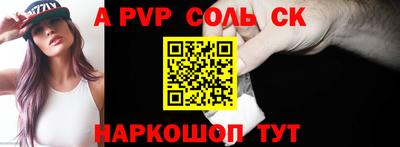 экстази Туймазы