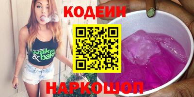 экстази Туймазы