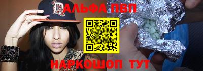 тгк Тулун