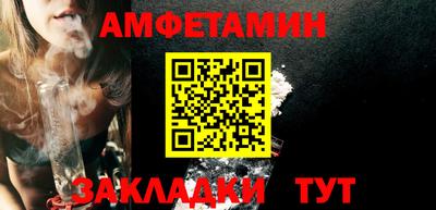 тгк Тулун