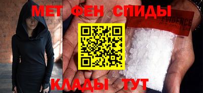 экстази Туймазы