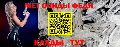 тгк Тулун