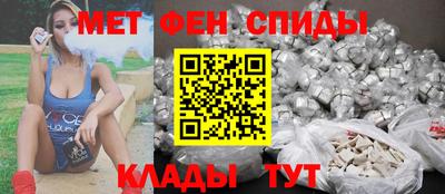 экстази Туймазы