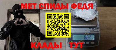 кокс Тула