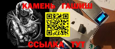 экстази Туймазы