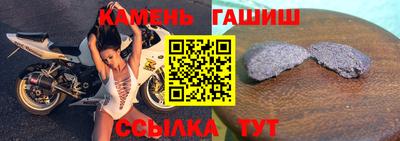 кокс Тула