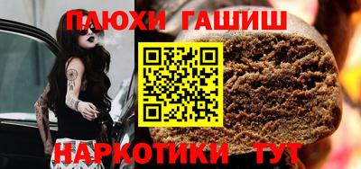 экстази Туймазы