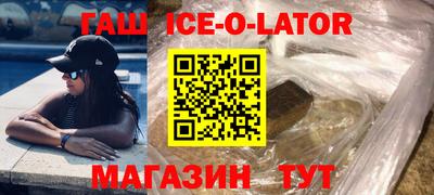 экстази Туймазы