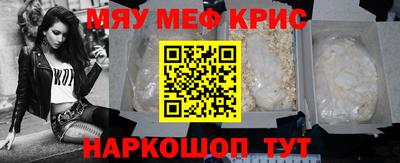 кокс Тула