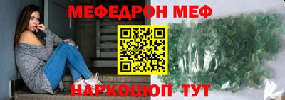 экстази Туймазы