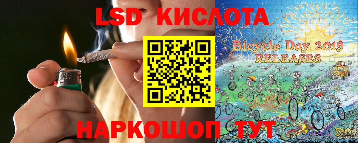 Наркотические марки 1,5мг  Вход с VPN  Марки NBOMe  дарнет шоп  Нижний Тагил  Наркотические марки 1,5мг 